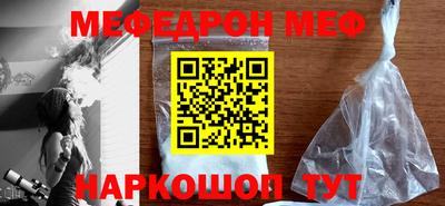 скорость Малгобек