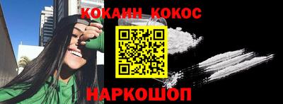 скорость Малгобек