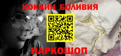 герыч Малоярославец