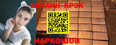 герыч Малоярославец