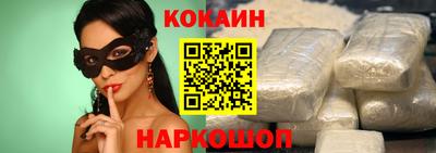 герыч Малоярославец