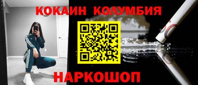 герыч Малоярославец