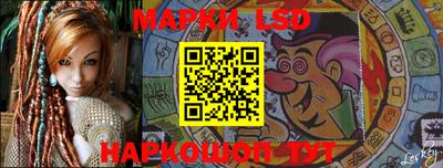 кокаин Мариинск