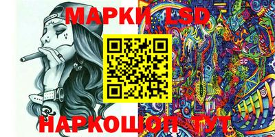 герыч Малоярославец