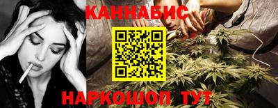 скорость Малгобек