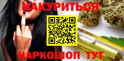 герыч Малоярославец