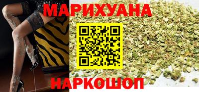 скорость Малгобек