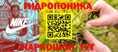скорость Малгобек