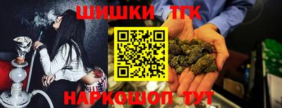 скорость Малгобек