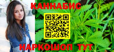 кокаин Мариинск