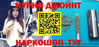 герыч Малоярославец