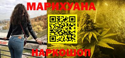 скорость Малгобек