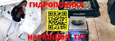 скорость Малгобек