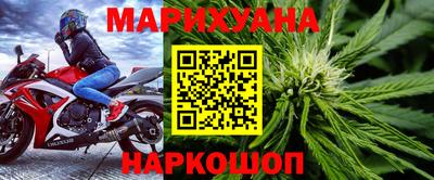 скорость Малгобек
