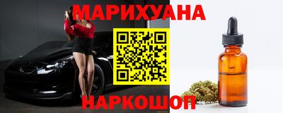 герыч Малоярославец