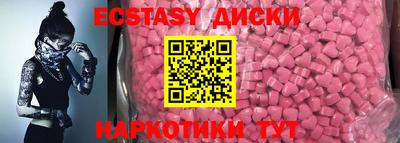 герыч Малоярославец