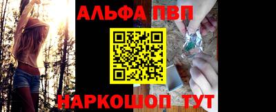 скорость Малгобек