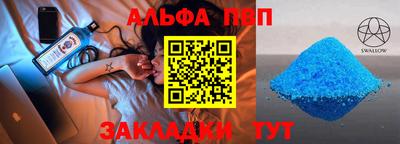 герыч Малоярославец