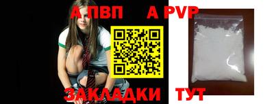герыч Малоярославец