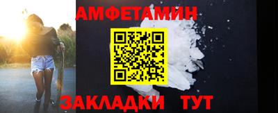 герыч Малоярославец