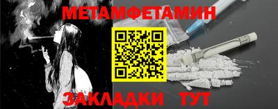 герыч Малоярославец