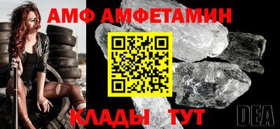герыч Малоярославец