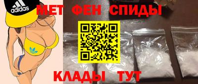 скорость Малгобек