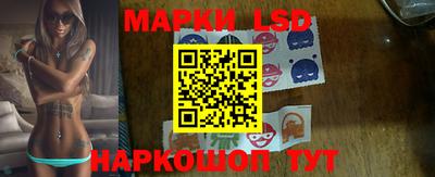 скорость Малгобек