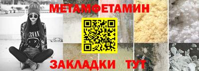 герыч Малоярославец