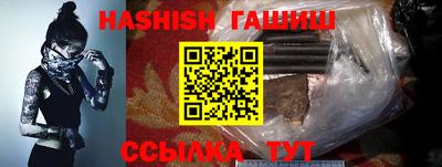 скорость Малгобек