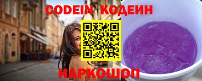 герыч Малоярославец